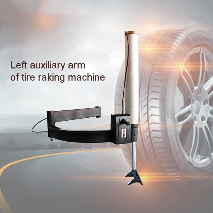 CR 011 Left Auxiliary Arm of Tire Raking Machine Tire Changer