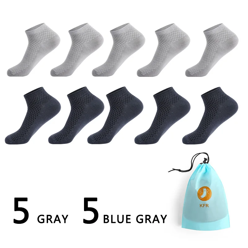5gray 5blue gray 10 пар/лот бамбуковое волокно мужские носки повседневные бизнес анти-бактериальный дезодорант дышащие мужские короткие длинные носки EUR39-45 с сумкой - Цвет: 5gray 5blue gray