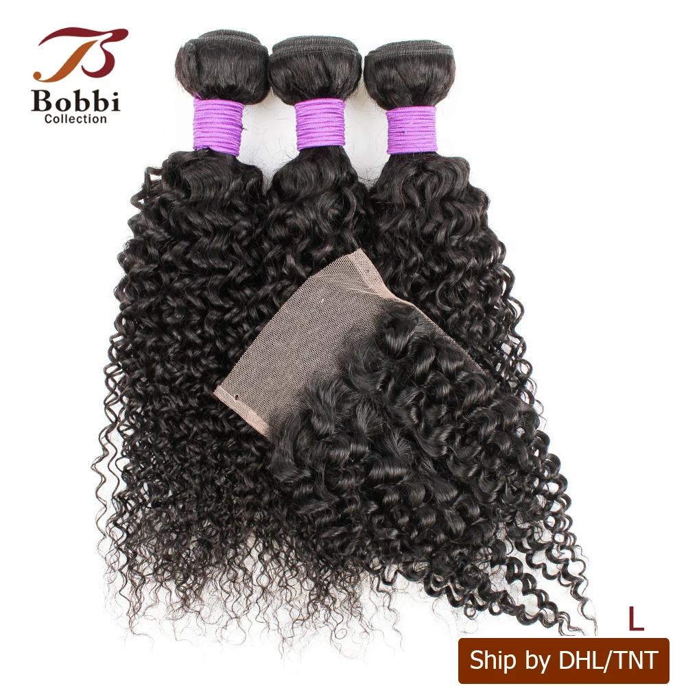 

Bobbi Collection 3 Bundles with Closure 200g/set Jerry Curly Hair Weave 12-20 inch with 8 inch Brazilian Non-Remy Human Hair