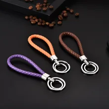 Креативный металлический брелок с заплетенной тесьмой Shuanghuan брелки из кожи PU ручной работы веревка автомобильные аксессуары на кольцо для ключей подарок