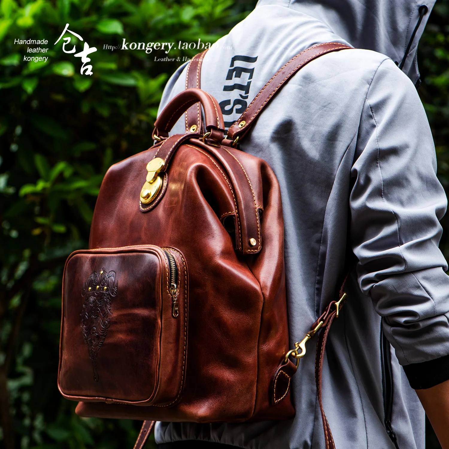 Рисунок 2 - ★★Ручной рюкзак Kurayoshi