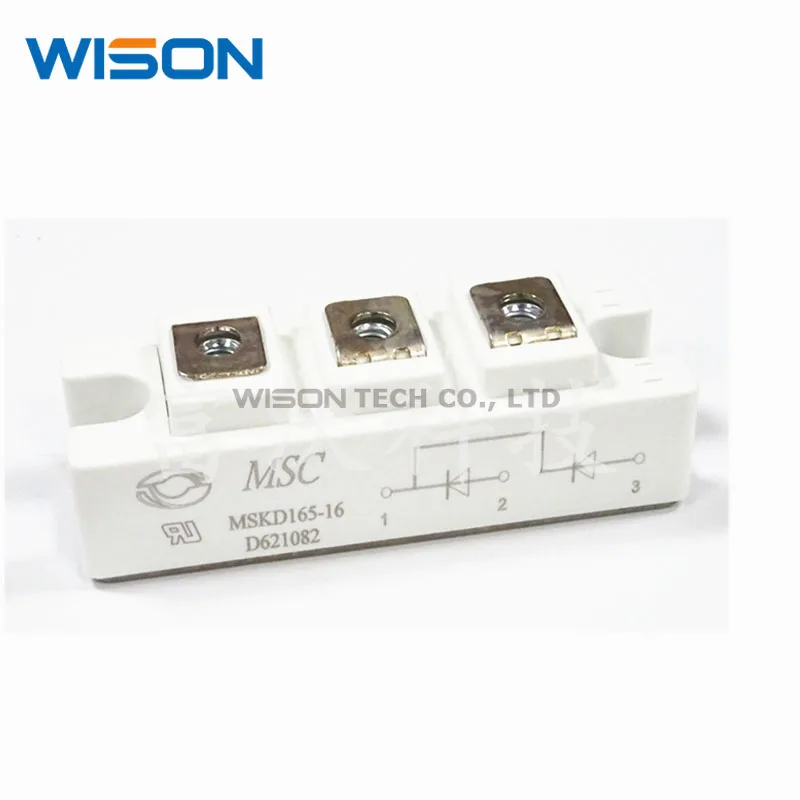 MSDK165-16 и модуль