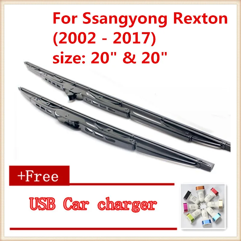 2 шт./лот автомобильный стеклоочиститель для Ssangyong Rexton(2002-), размер: 2" и 20"