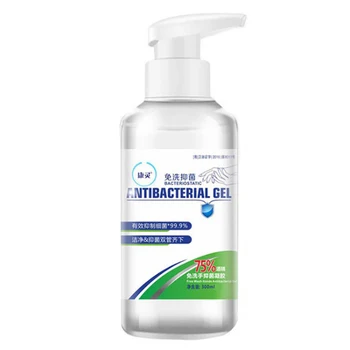 

75% alcohol hand sterillizer liquid wash free hand sanitizer 60ml 300ml wash free antibacterial gel