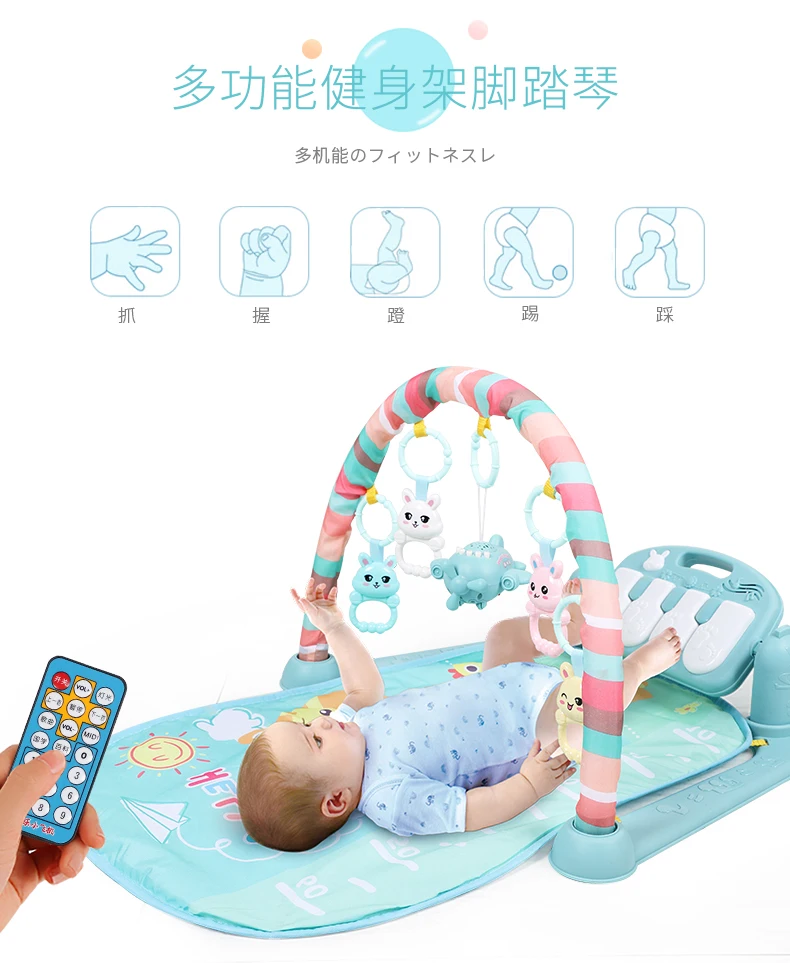 Игрушка для новорожденных, детский набор, Подарочная коробка, стойка для фитнеса, первичная, для новорожденных, официальные фотографии, подарок, весенние принадлежности для ног