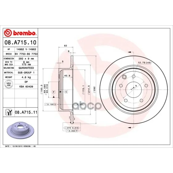 Диск Тормозной Задн Nissan: Qashqai 07- Brembo арт. 08.A715.10