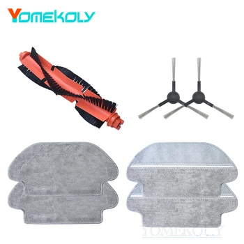 

for XIAOMI Sweeping Mopping Robot Vacuum Cleaner STYJ02YM for VIOMI VXVC01-JG main brush side brush mop cloth Accessories