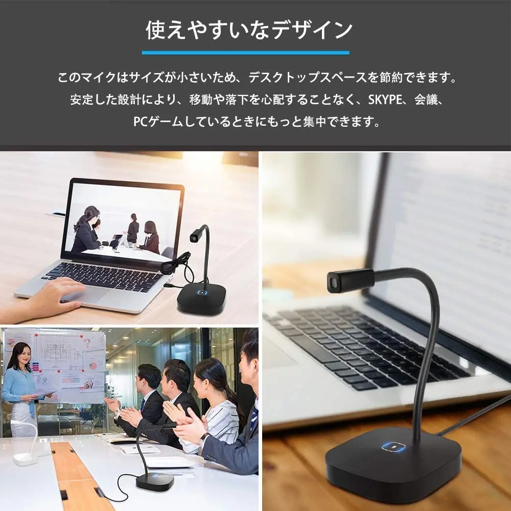 Микрофон XIAOKOA для ПК конденсаторный микрофон с USB светодиодный подсветкой