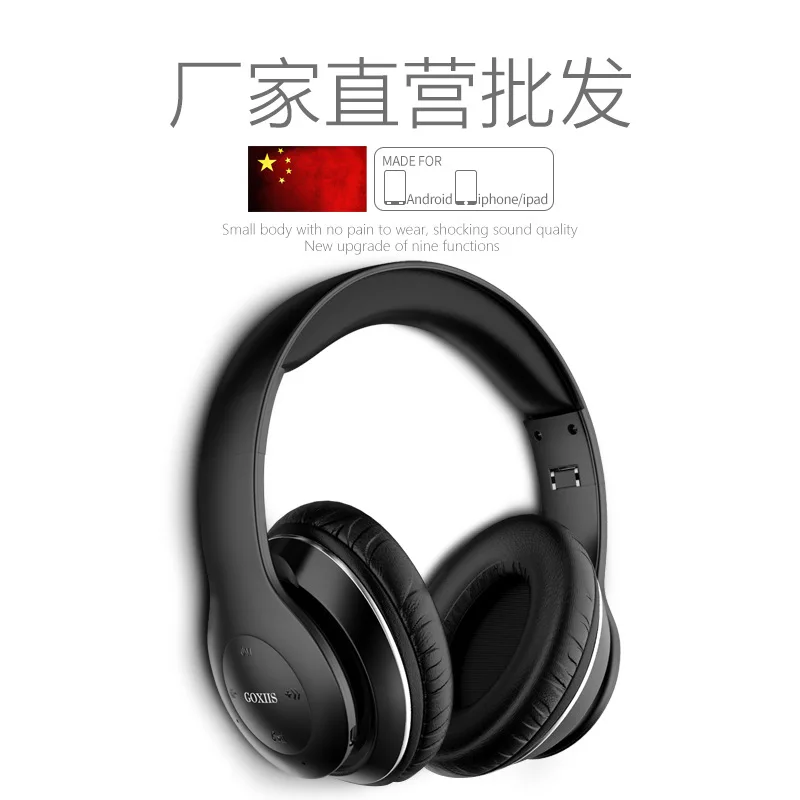 

Song GSE Wireless Earphone Headset Stereo Bluetooth Earphone