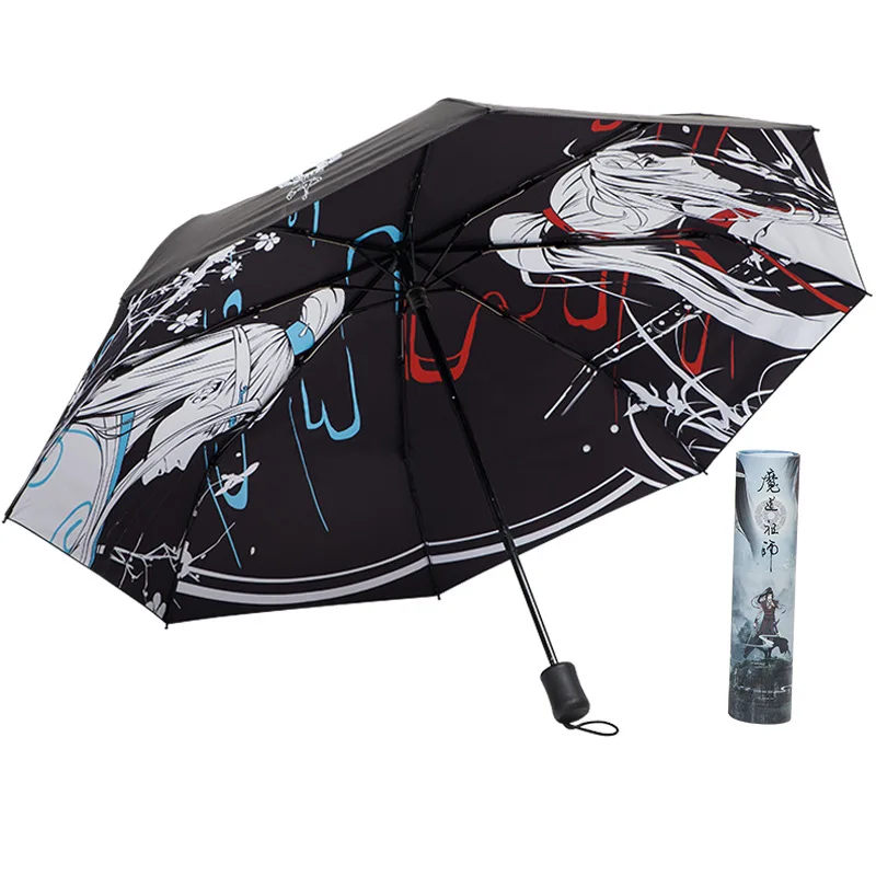 

Anime Mo Dao Zu Shi Grandmaster of Demonic Cultivation Lan Wangji Wei Wuxian BL Anit-SUV Umbrella Rain Sun Cosplay Props Gifts