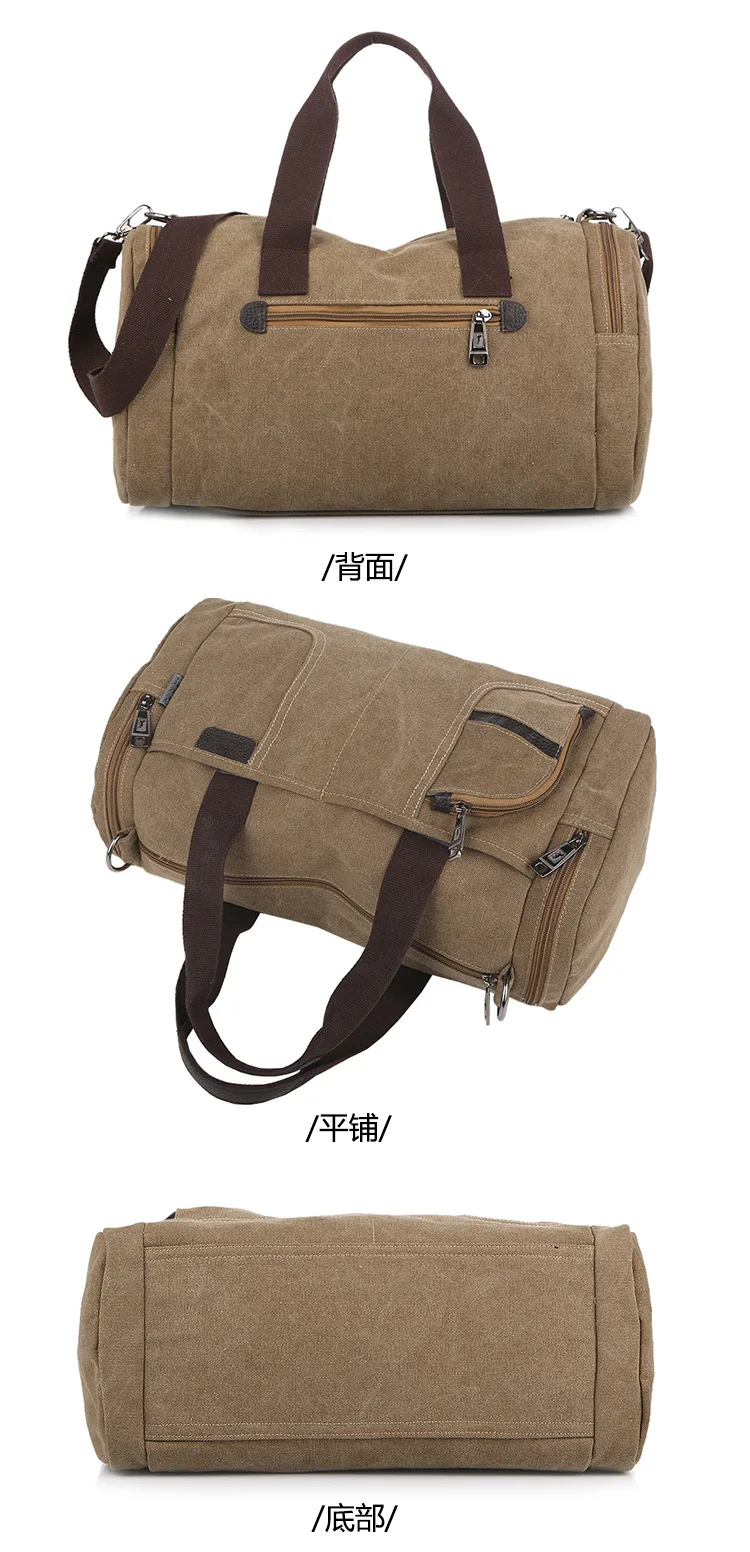 1 шт новая модная холщовая мужская сумка на плечо для отдыха и путешествий, Большая вместительная сумка, сумка для сна