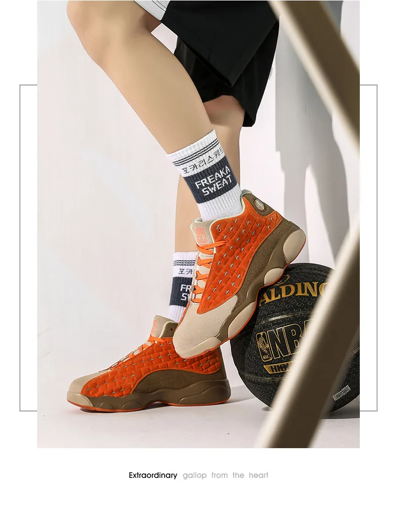 Большие размеры 35-46, Мужская Баскетбольная обувь, женские замшевые кроссовки, дышащая водонепроницаемая уличная спортивная обувь, удобные Прогулочные кроссовки для мужчин