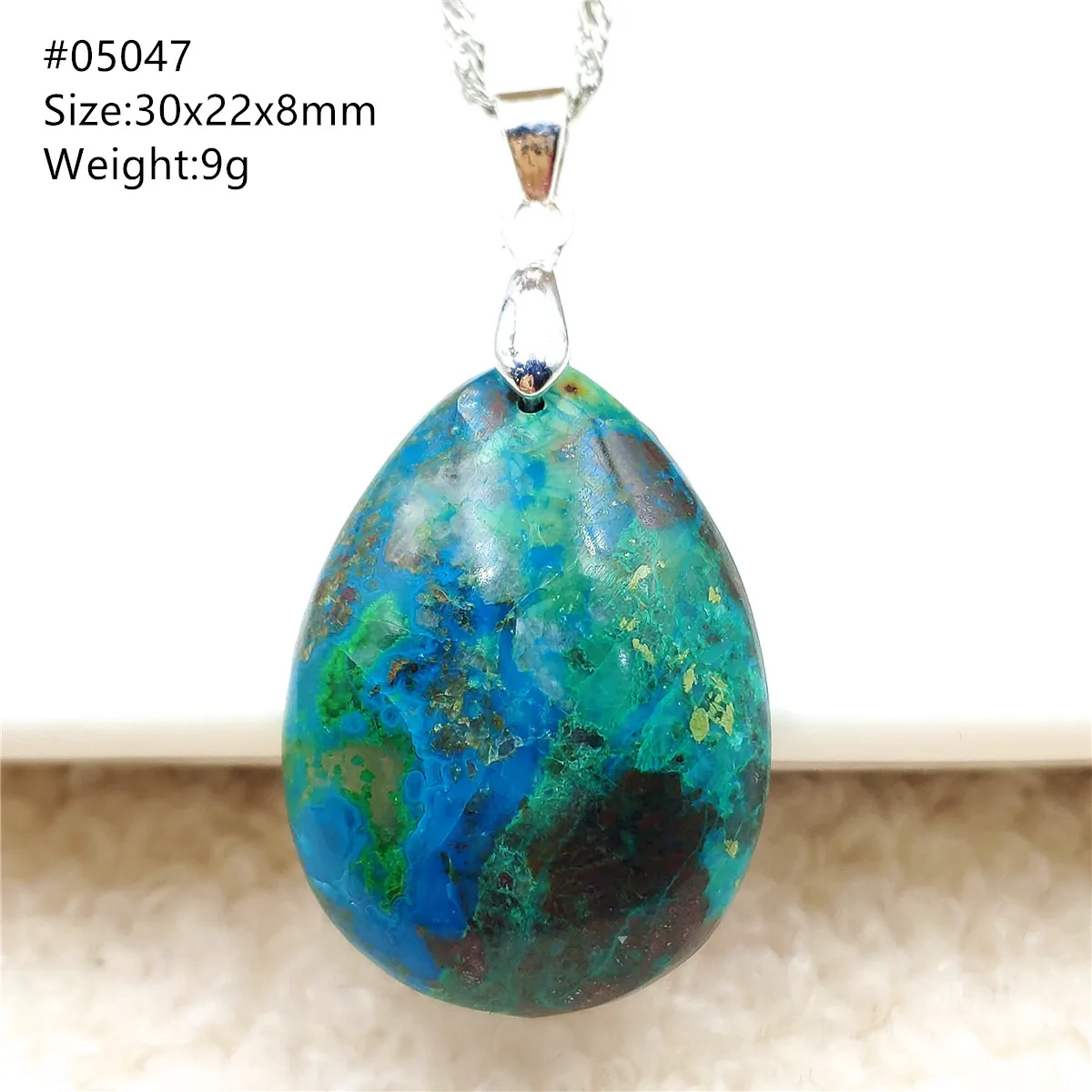 Natural Azurite Malachite Chrysocolla 