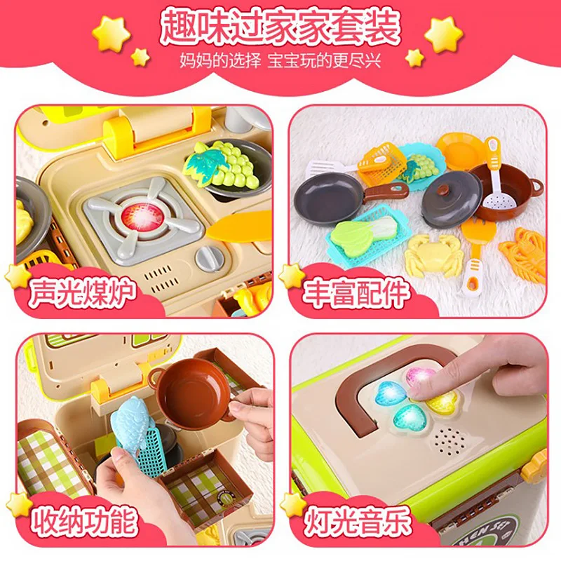 

Children Play House Kitchen Doctor Toolbox Toy Set GIRL'S And BOY'S Hand Travel Trolley Baby Accessories Gift Box