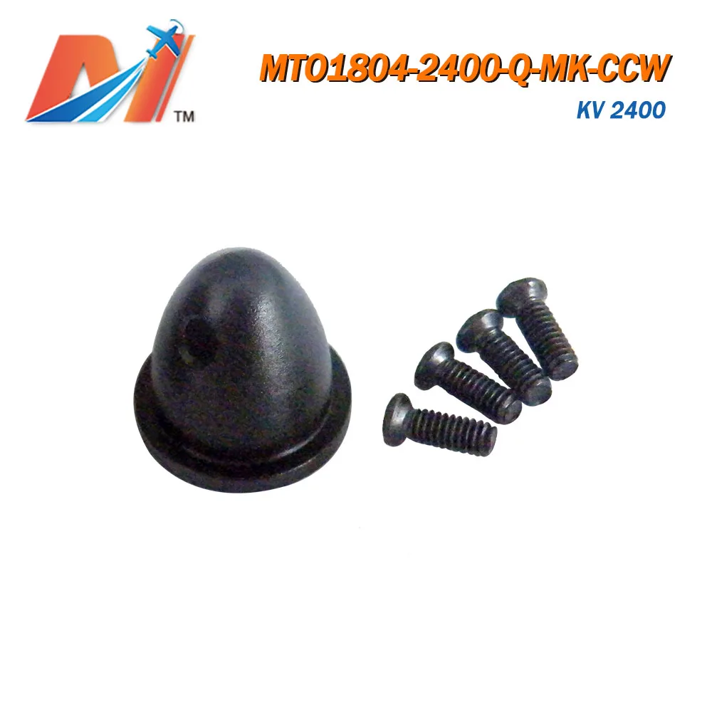 Maytech 2400KV 1804 бесщеточный двигатель с левая резьба на валу для мульти-роторов