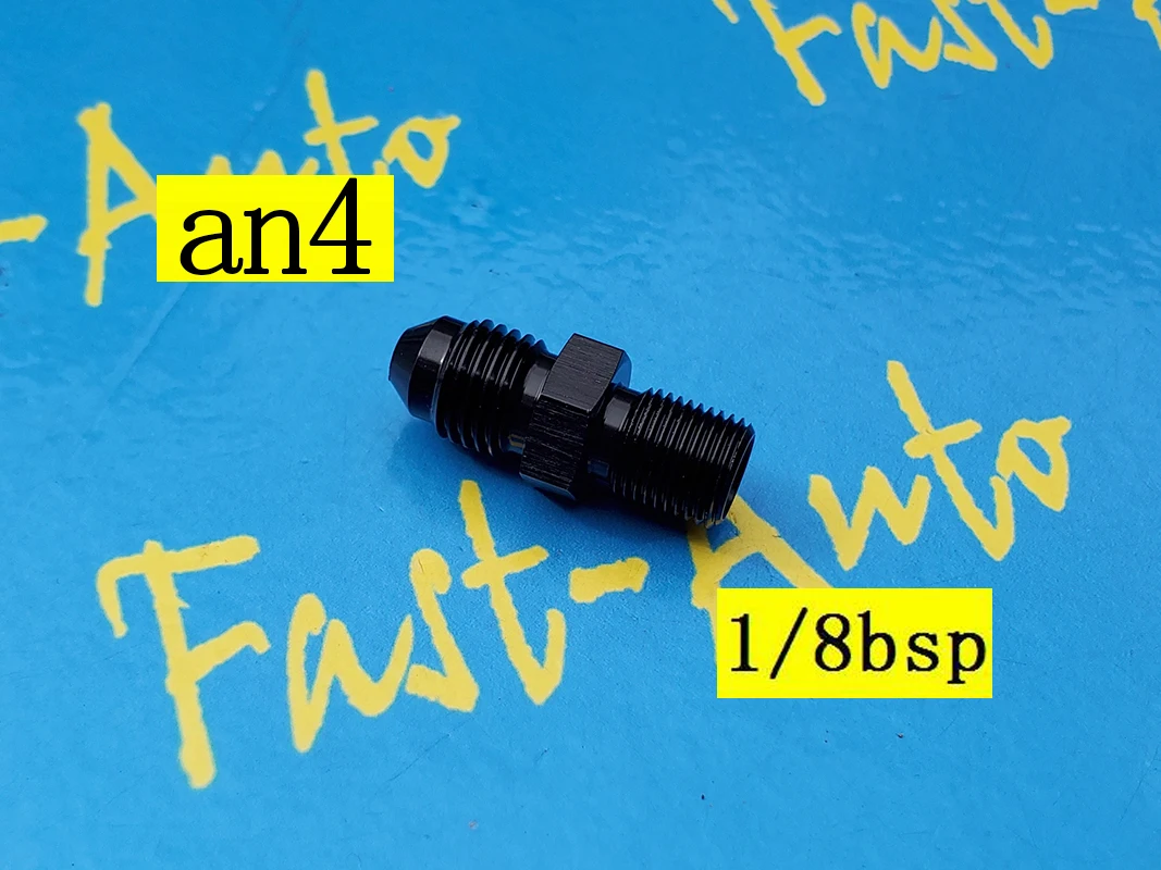 Переходник с наружной резьбы 1/8 &quotBSP bspp BSP 1/8bsp на наружную резьбу an4 4an an 4 |