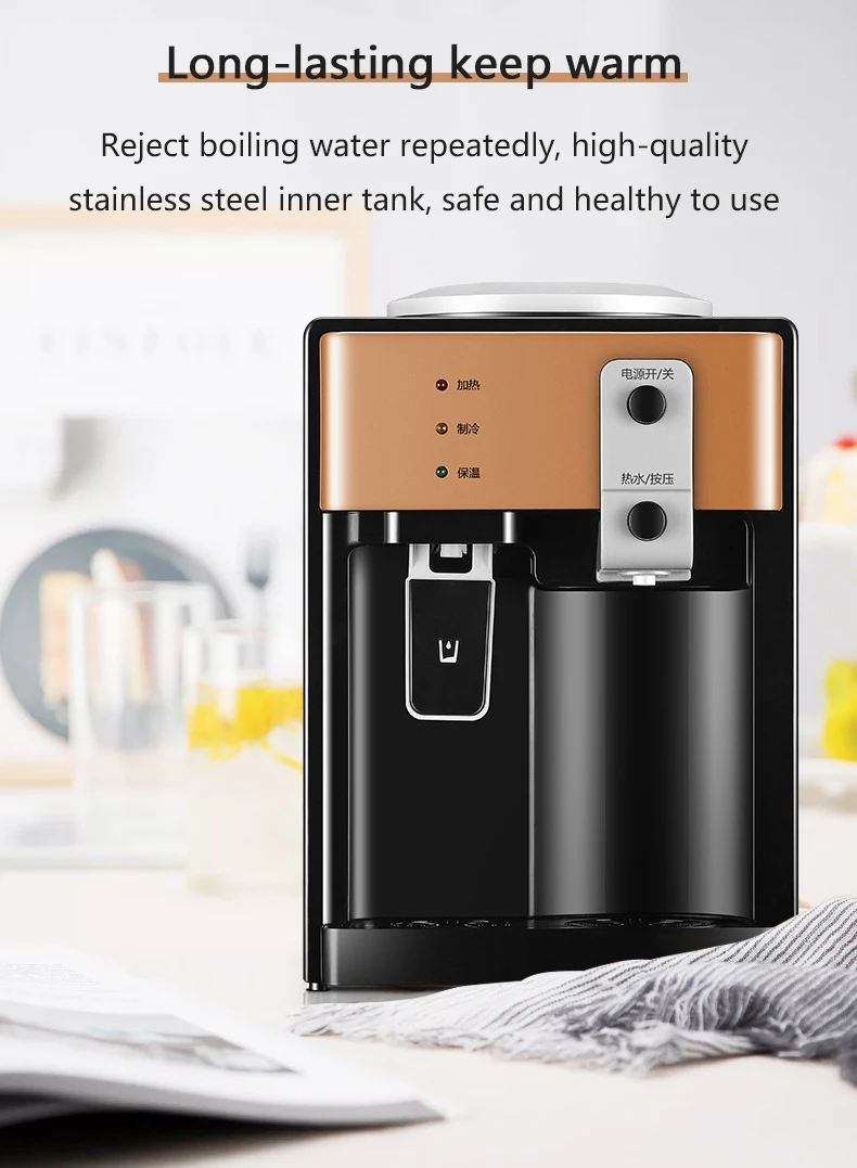 Description Picture 5 of itemDMWD Household Electric Kettle Hot Cold Dual Use Water Heater Desktop Water Dispenser Tea Maker Drinking Fountain Office Warmer
