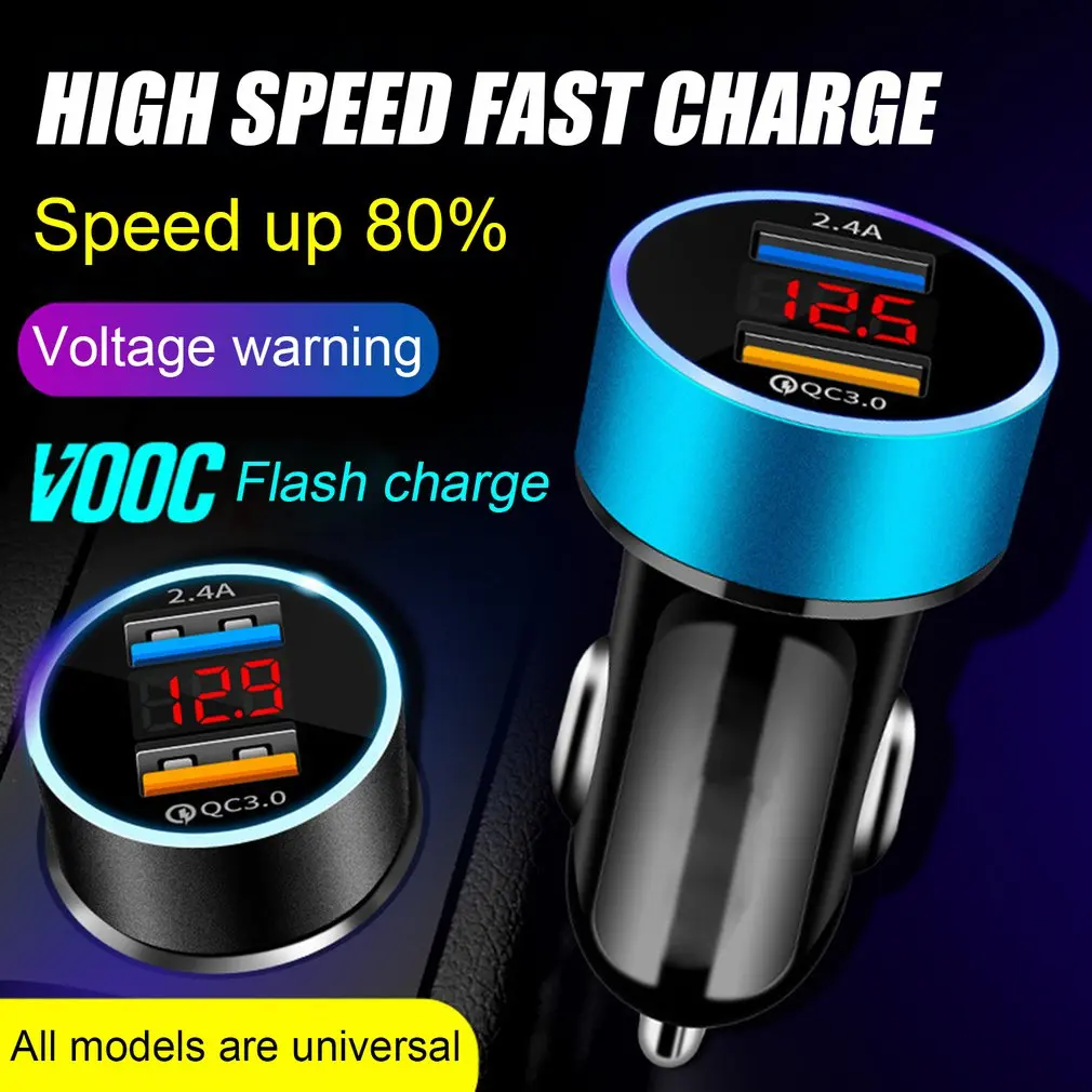 Auto Accessories Dual USB Digital Display Car Charger Portable Car Cigarette Lighter With LED Display Car Charger samsung car phone charger