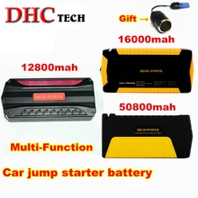 Многофункциональное автомобильное пусковое устройство, портативное зарядное устройство для аккумулятора, пусковое устройство 12 В, стартовый бензиновый дизельный автомобиль