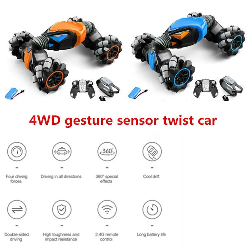 116 4wd Gesture Sensor Twist Car Rc Stunt Car Electric Toy Rc Drift