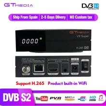 Gtmedia DVB S2 V9 супер HD H.265 спутниковый ресивер ТВ приставка Freesat встроенный wifi Поддержка Dolby, Youtube, Cccam, IP ТВ приставка