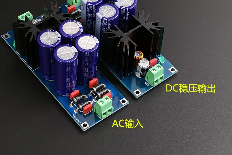 1pcs LT1083CP Linear adjustable regulated DC power supply board/ kit DIY