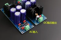 Home Audio 