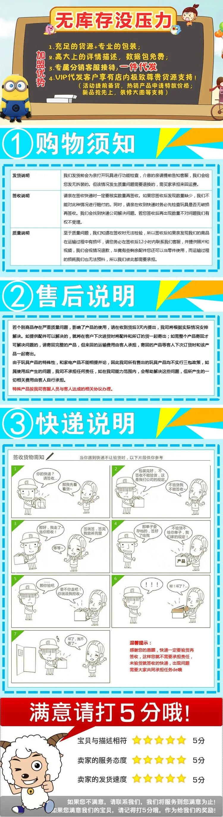 Горячая распродажа детских мини-игрушек для раннего обучения, развивающая игрушка, устройство для раннего обучения, планшетный ПК, обучающее устройство