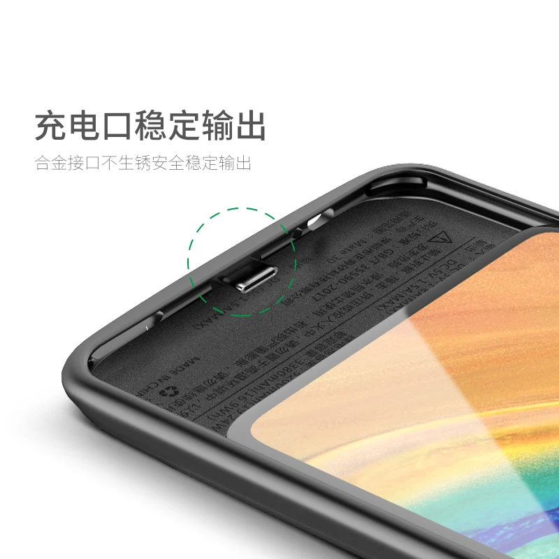 Чехол для зарядного устройства для huawei mate 30 mate 30 power Bank, силиконовый чехол для внешнего аккумулятора