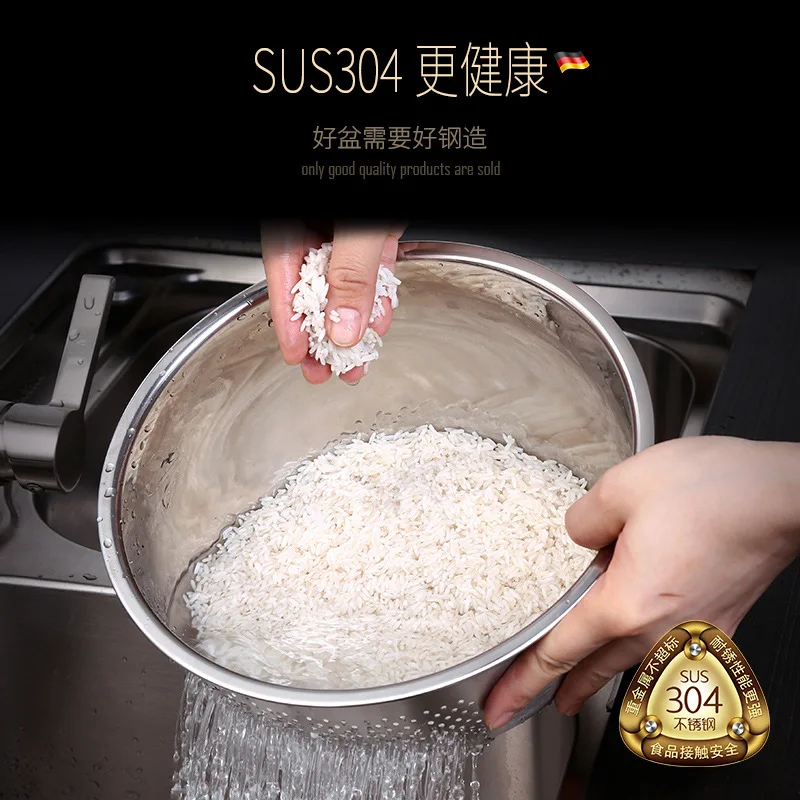 SsGP 304 Drain Basket Stainless Steel Rice Washing Machine Washing Rice Washing Vegetables Sieve Kitchen Rice Rinsing Basin Hous