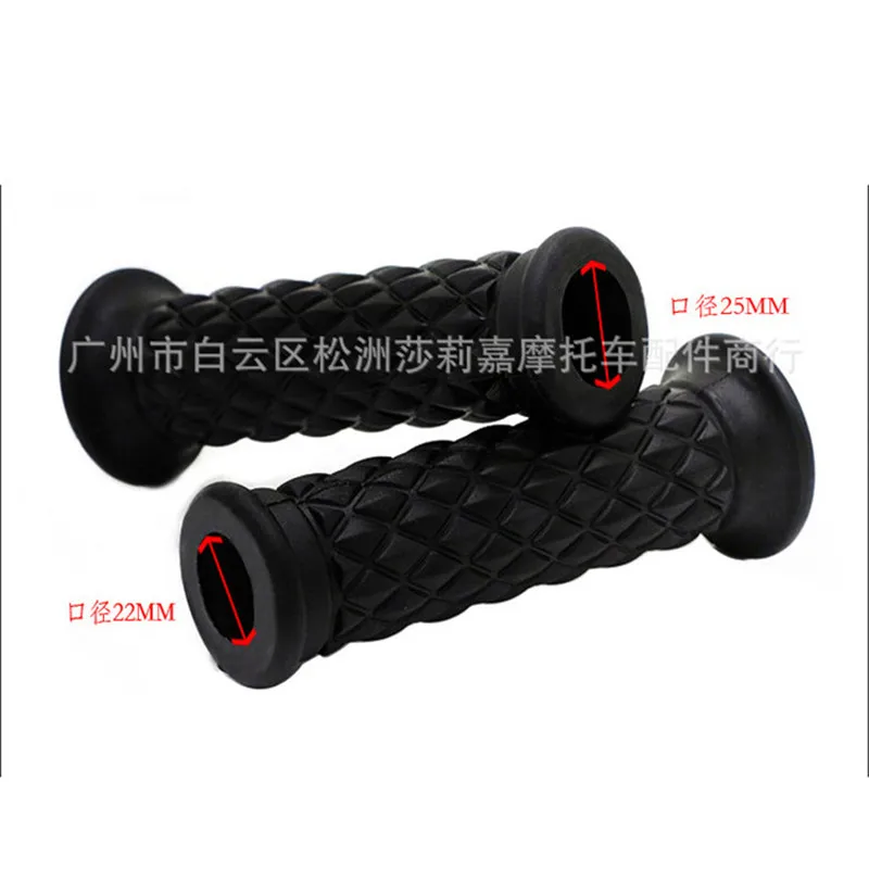 chopper vintage motorcycle handle grip 7/8