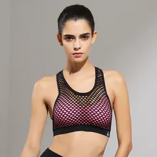 Сетчатое Высокопрочное ударопрочное Спортивное нижнее белье для йоги и тренировок, женское нижнее белье для фитнеса и бега, жилет Br