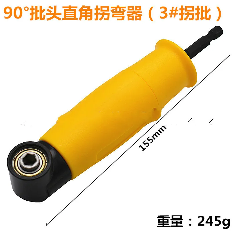 Угловой угловой адаптер для сверл 90 градусов прямоугольный винт шестигранный