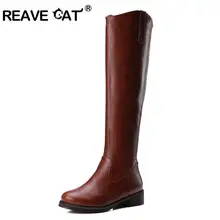 REAVE CAT/женская кожаная обувь; сапоги до колена на плоской подошве с боковой молнией; цвет коричневый, черный; теплые зимние ботинки; большие размеры 43