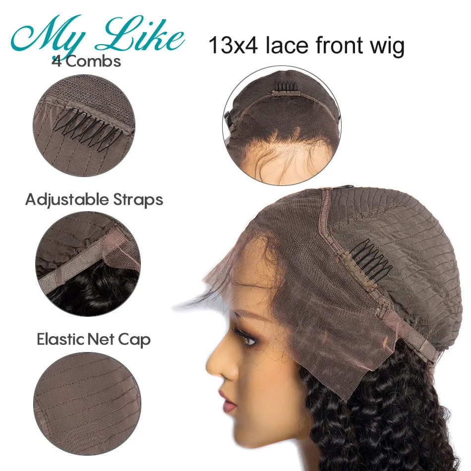 curly 13x4 wig