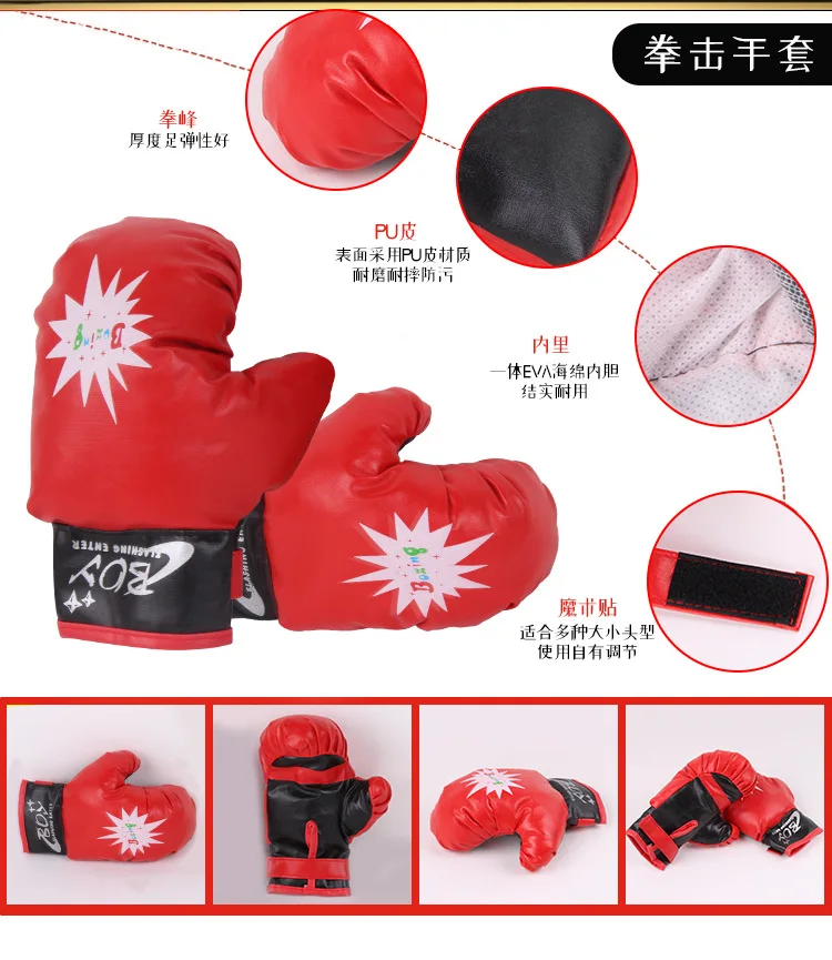 CHILDREN'S Boxing Gloves Punch Mitts Sandbags Set Sanda Baffle Kids Fitness Boy Exercise Body Sparring Toy