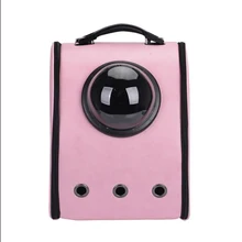 Переносная переноска для собак домашних животных, переноска для собак, переноска для собак, переноска для путешествий высокого качества