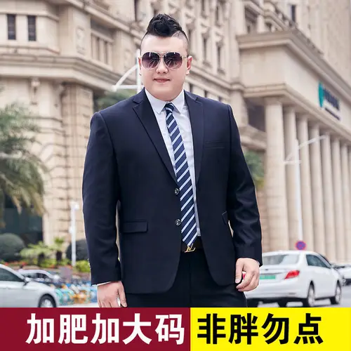 남성용 비즈니스 드레스 팻 브라더 정장 바지, 패션 레저 블레이저 정장, 웨딩 신랑 재킷 바지, 럭셔리 파티 세트, 9XL 4