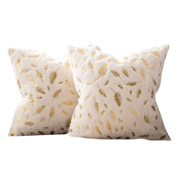 

Pack of 2 Decorative Throw Pillow Covers Plush Faux Fur with Gold Feathers Gilding Leaves Cushion Covers Cases Soft
