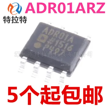 

10pcs/lot ADR01ARZ ADR01AR ADR01A ADR01 Sop-8 Voltage Reference Brand New & Original