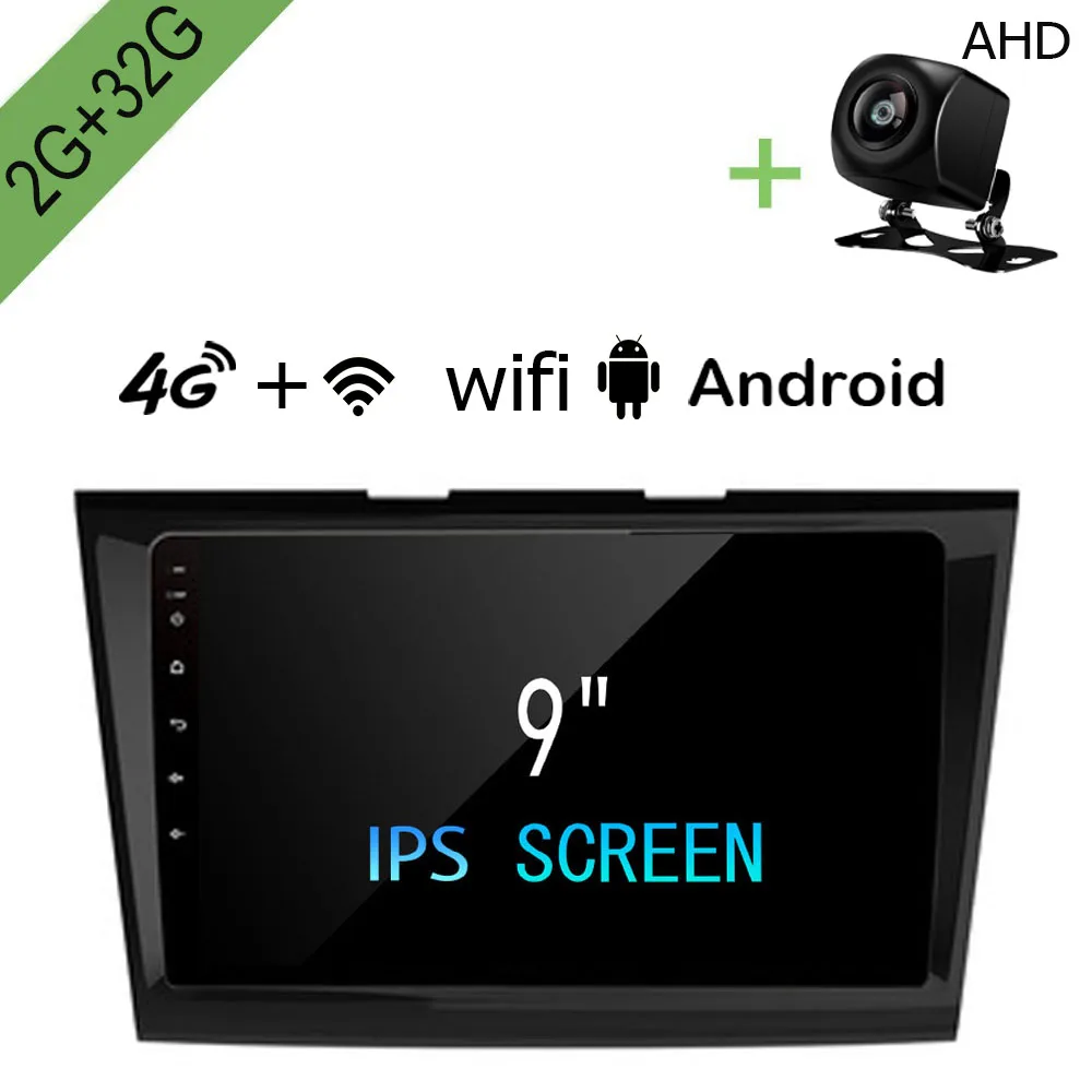 

Android Car Dvd Gps Multimedia Player For Taurus 2015 2016 2017 2G+32G 9" Radio GPS Navigation