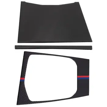 

Carbon Fiber Gear Shift Box Cover Trim with New Carbon Fiber Armrest Cup Holder Panel Cover Trim