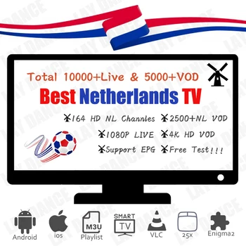 

Netherland TV Dutch TV Nederlands TV M 3U Subscription Holland TV for Android TV Box Enigma2 250 Smart tv PC X96 mini