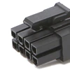 30 Pcs 4.2mm 6+2 Pin Male Power Connector Plastic Shell For PC Graphics Card PCI-E ► Photo 3/6