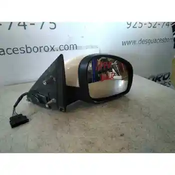 

RIGHT REARVIEW MIRROR SKODA OCTAVIA SALOON (1U2)