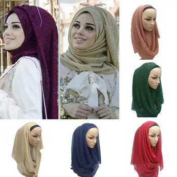 

Fashion Golden Thread Wrinkled Women's Muslim Scarf Hijab Head Wrap Headscarf women's headscarf elegant and stylish
