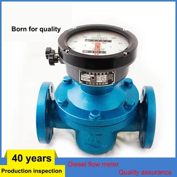 

Oval gear flow meter diesel heavy oil meter mechanical type high precision liquid flow meter cast iron volumetric type