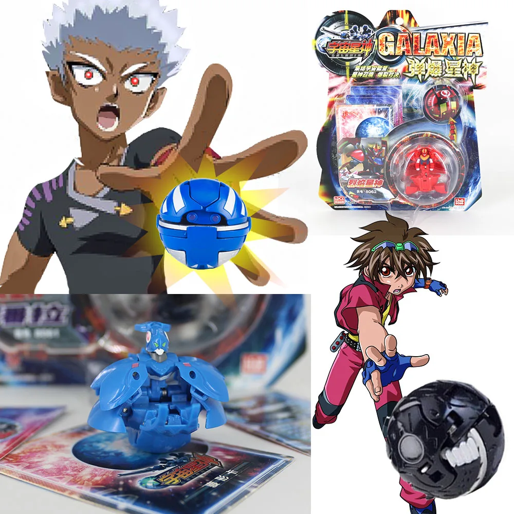 bakugan transforming balls