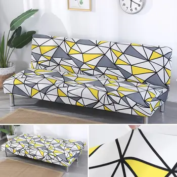 

Svetanya Stretch Bed Sofa Cover Slipcovers Floral Cartoon Fold Seat Couch Case