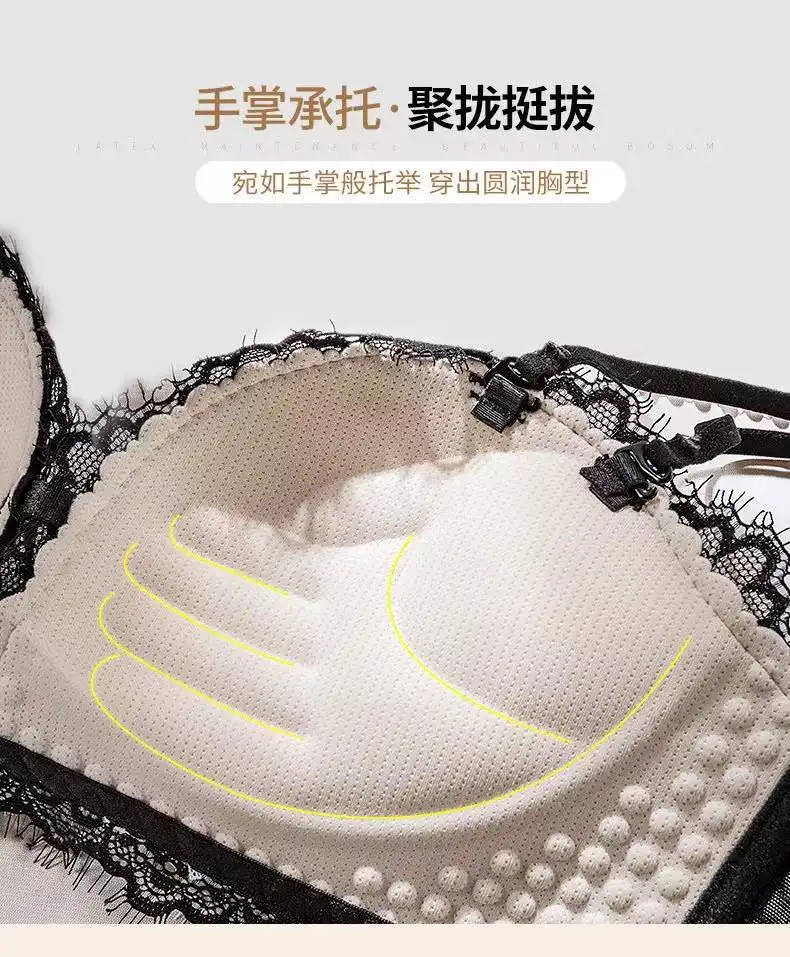sexy bra panty set Non-marking Underwear Women's Small Breasts Gathered Adjustment Type No Rims To Close The Breast And Anti-sagging Sexy Bra Set lace bra panty set